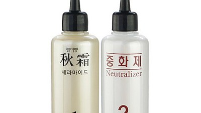찰랑이는 컬, 추상매직아이롱펌 후기 & 꿀팁 대방출! ✨